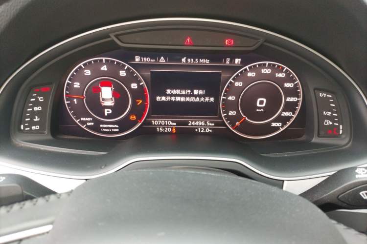 Used Audi Q7 2016 45 TFSI Technology Edition Odometer Close Up