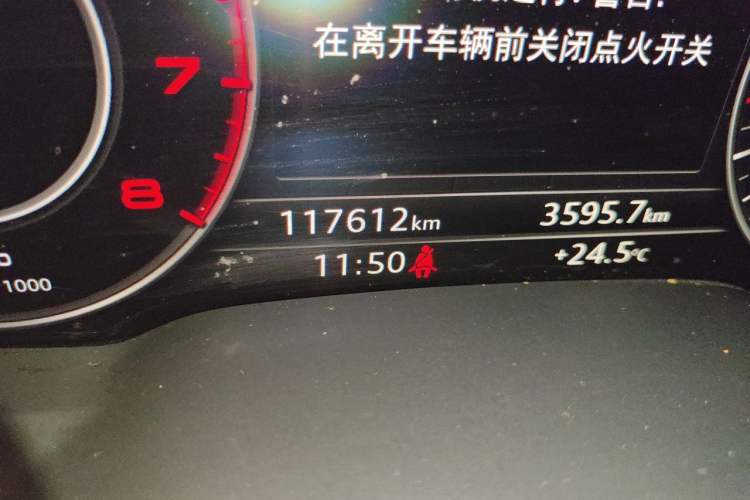 Used Audi Q7 2016 45 TFSI S line Sport Edition Odometer Close Up