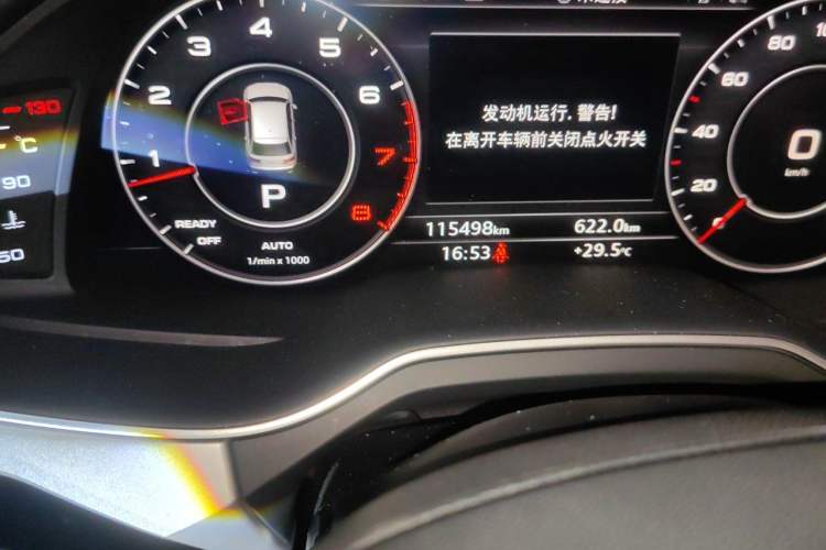 Used Audi Q7 2016 45 TFSI Technology Edition Odometer Close Up