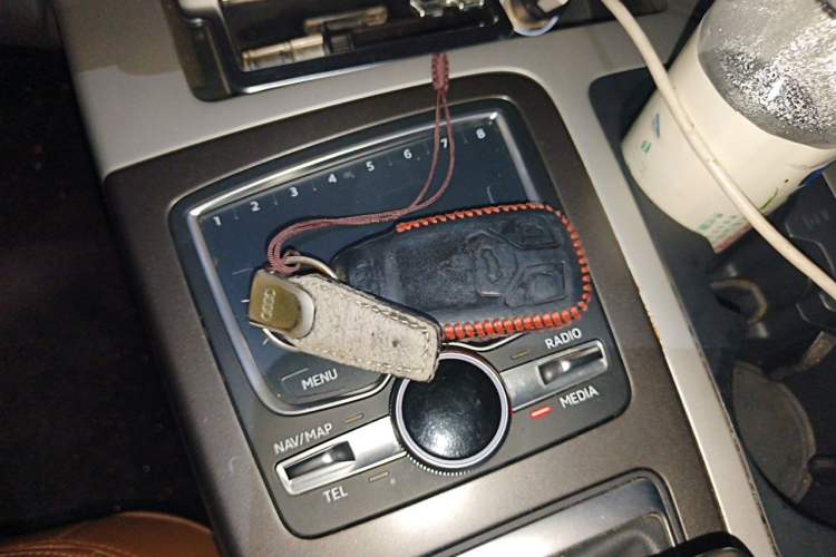 Used Audi Q7 2016 45 TFSI Technology Edition Vehicle Key