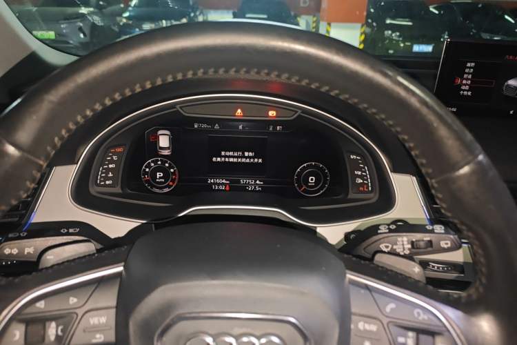 Used Audi Q7 2016 45 TFSI S line Sport Edition Instrument Cluster