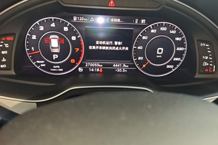 Used Audi Q7 2016 45 TFSI Technology Edition Odometer Close Up