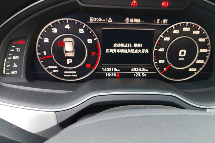 Used Audi Q7 2016 45 TFSI S line Sport Edition Odometer Close Up