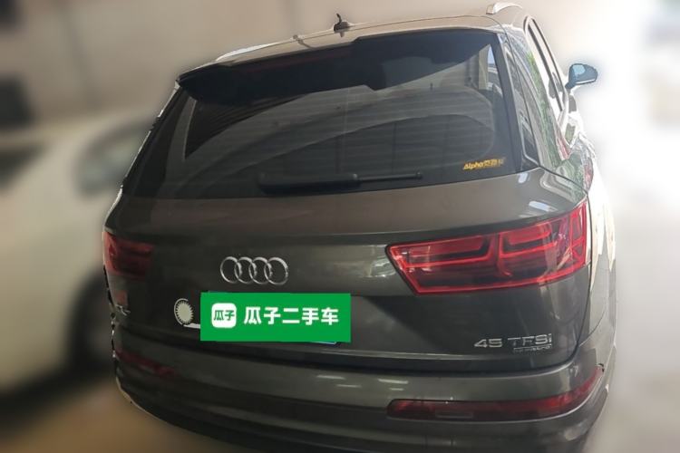 Used Audi Q7 2016 45 TFSI Technology Edition Rear