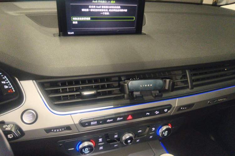 Used Audi Q7 2016 40 TFSI Comfort Model Audio And AC Panel