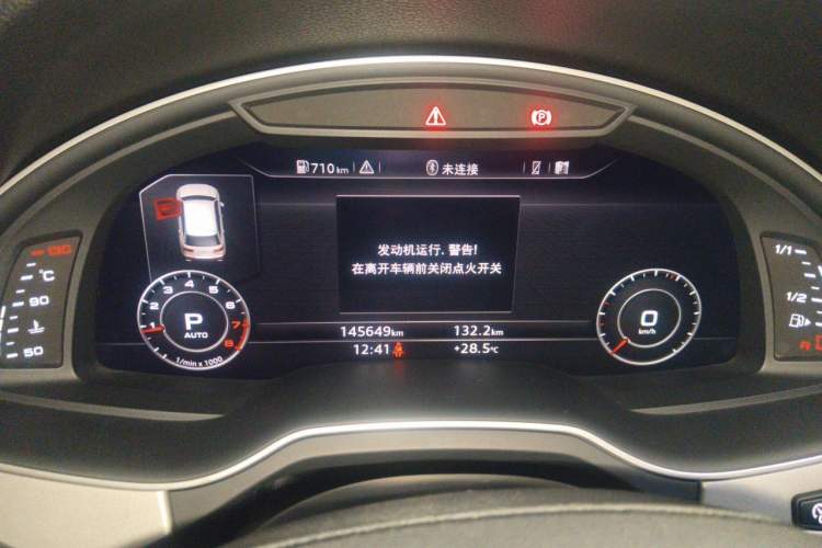 Used Audi Q7 2016 40 TFSI Comfort Model Instrument Cluster