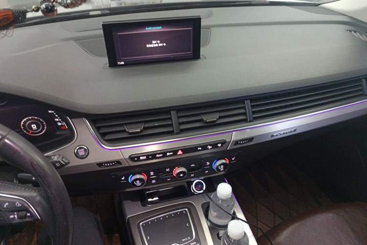 Used Audi Q7 2016 40 TFSI S line Sport Edition Audio And AC Panel