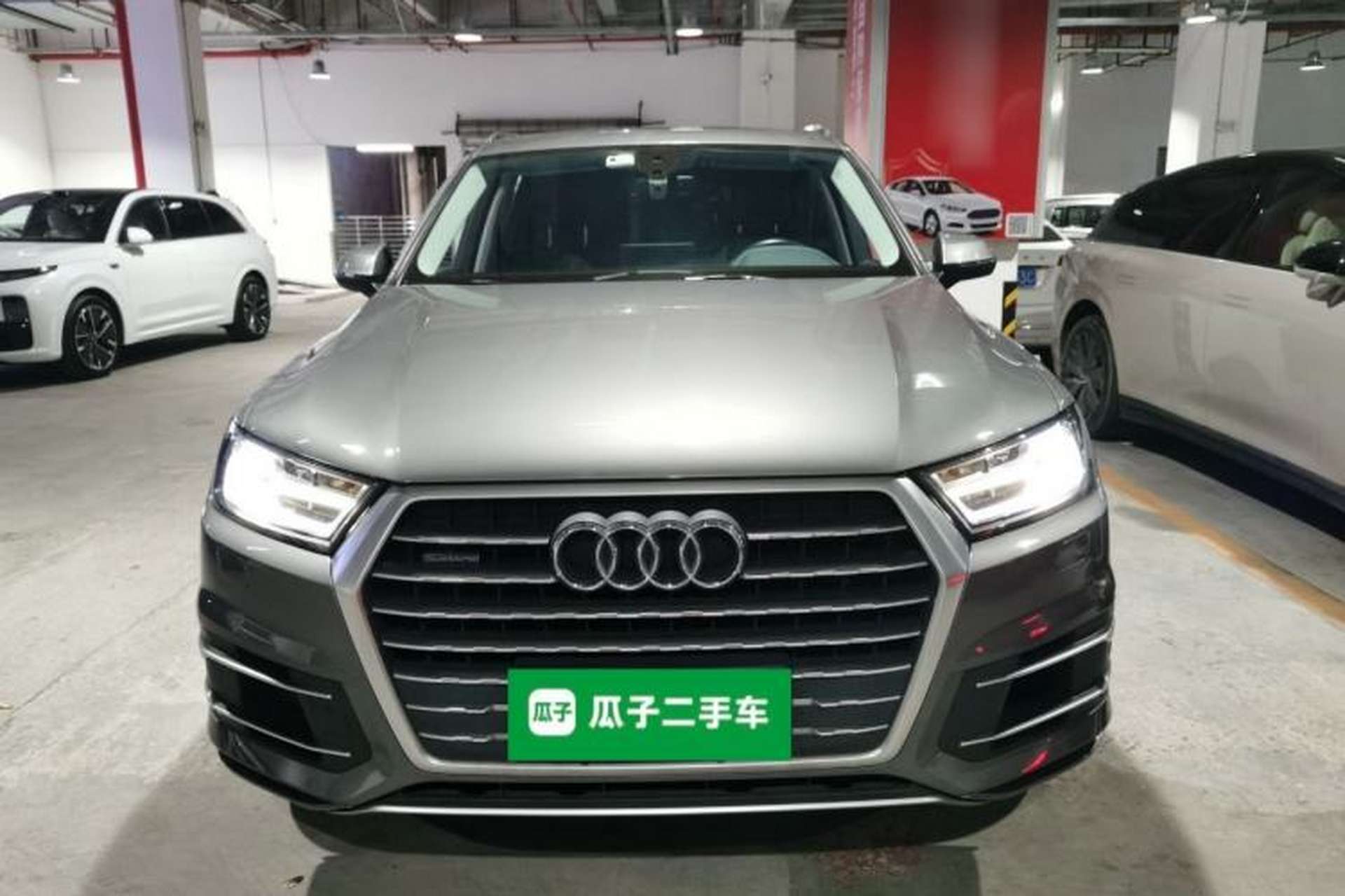 Used Audi Q7 2016 45 TFSI Technology Edition Front