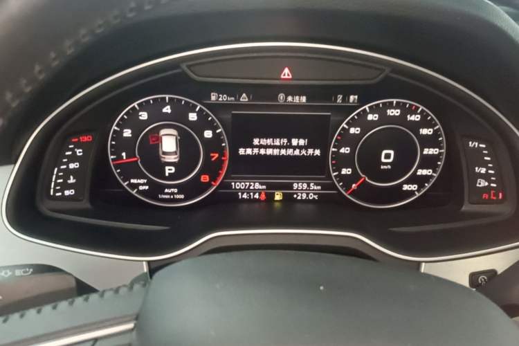 Used Audi Q7 2016 40 TFSI S line Sport Edition Instrument Cluster