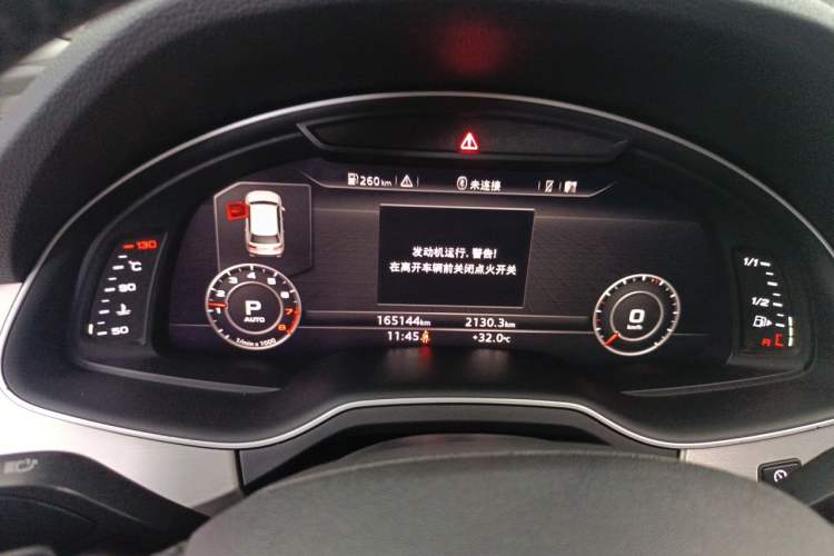 Used Audi Q7 2016 40 TFSI S line Sport Edition Instrument Cluster