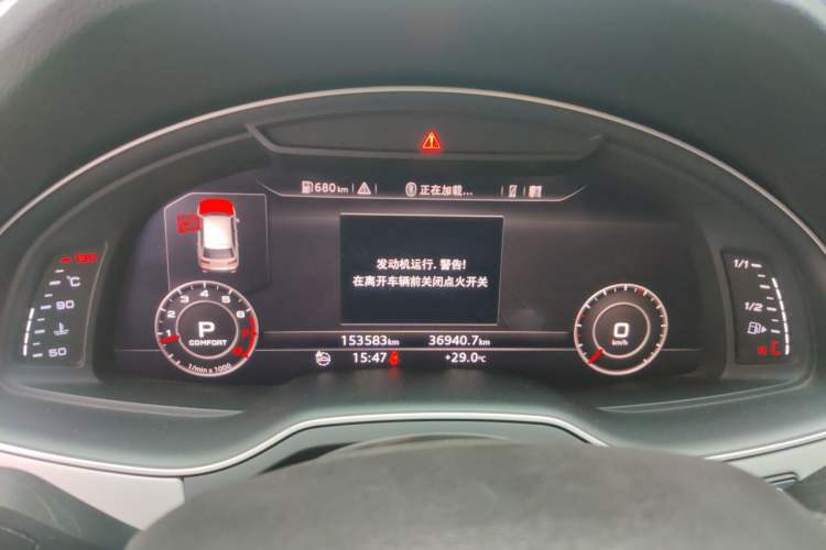 Used Audi Q7 2016 45 TFSI Technology Edition Instrument Cluster