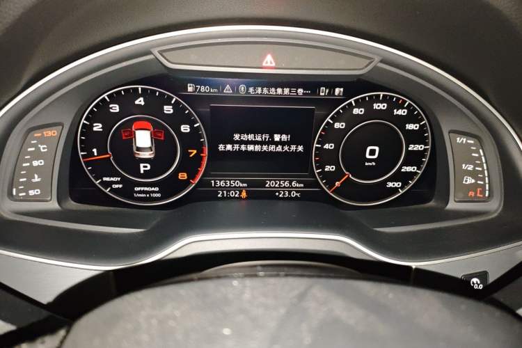 Used Audi Q7 2016 40 TFSI S line Sport Edition Instrument Cluster