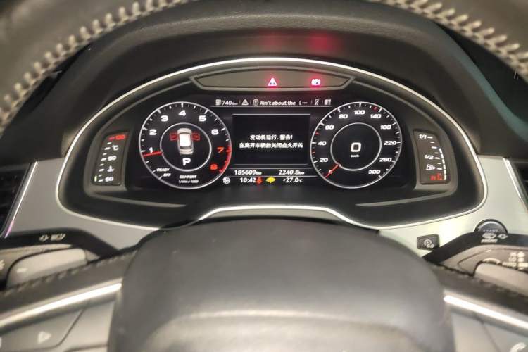 Used Audi Q7 2016 40 TFSI S line Sport Edition Instrument Cluster