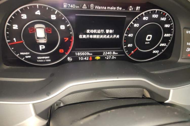 Used Audi Q7 2016 40 TFSI S line Sport Edition Odometer Close Up