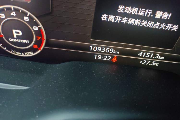 Used Audi Q7 2016 45 TFSI Technology Edition Odometer Close Up