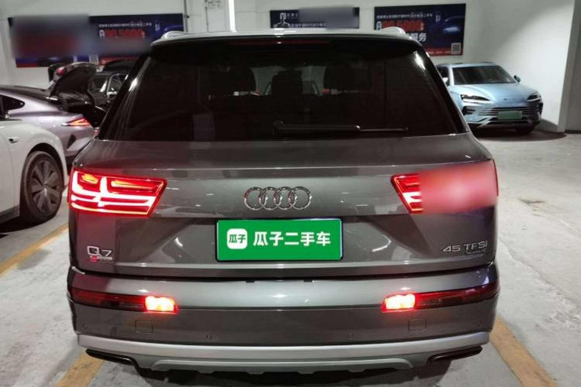 Used Audi Q7 2016 45 TFSI Technology Edition Rear