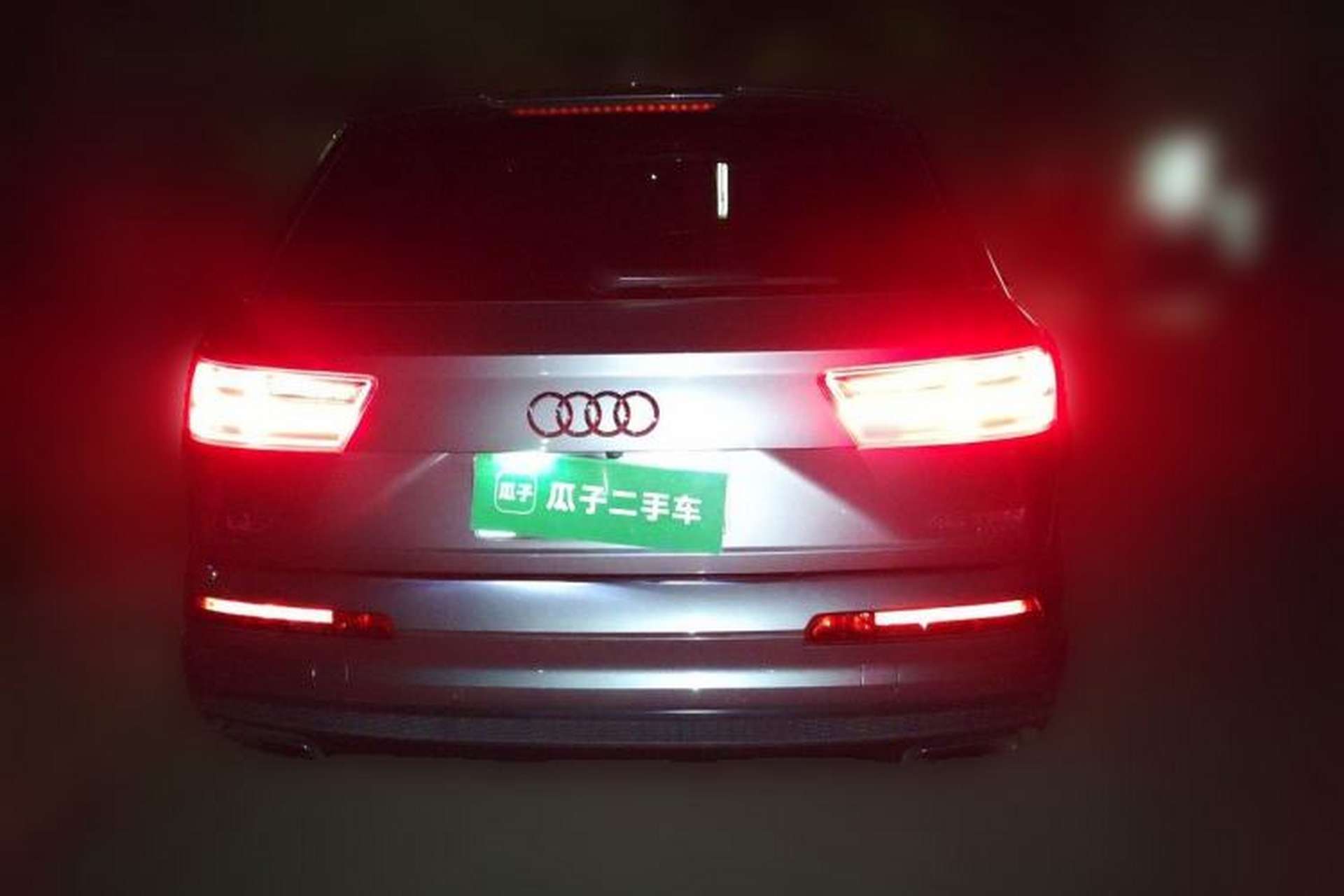 Used Audi Q7 2016 40 TFSI S line Sport Edition Rear