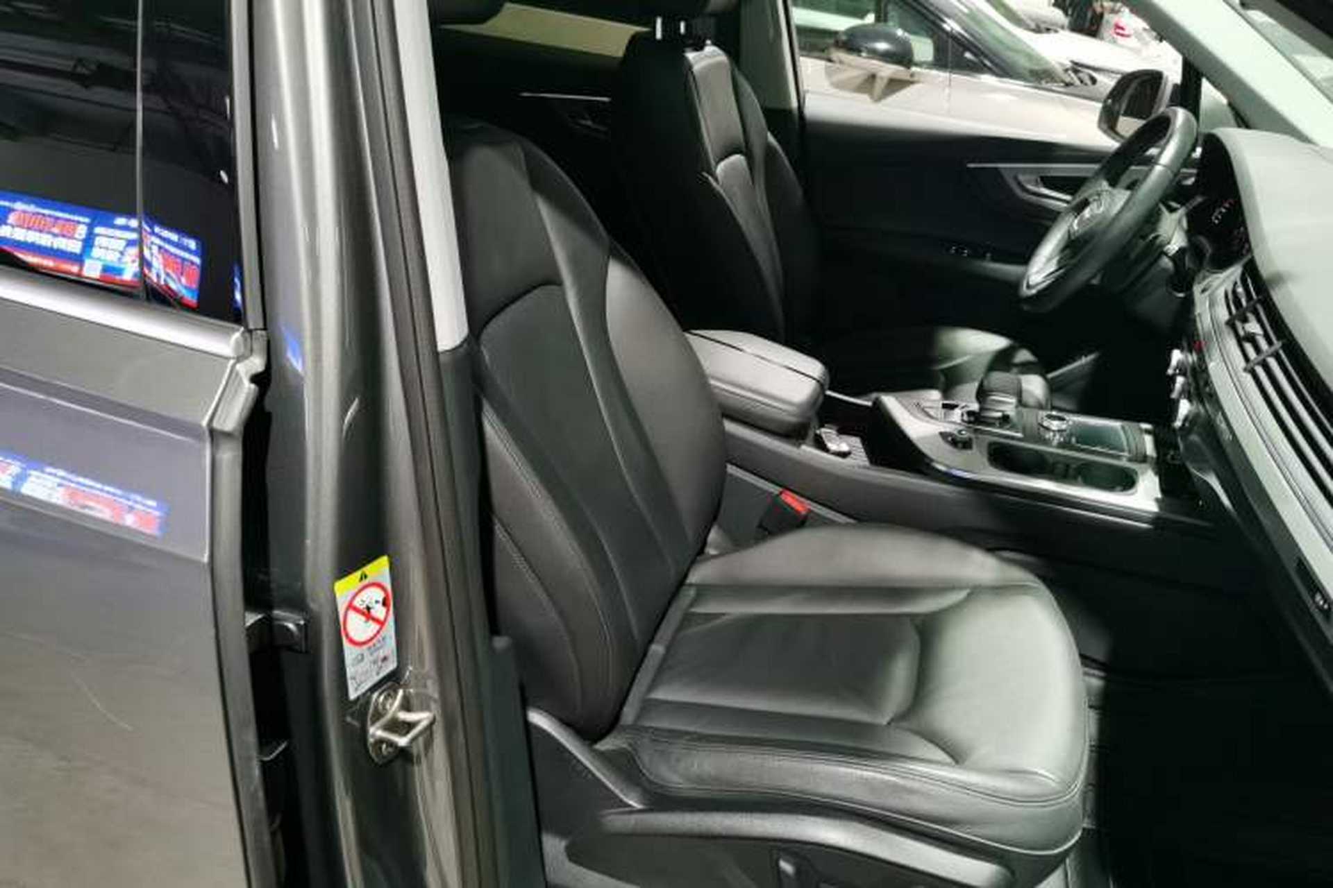 Used Audi Q7 2016 45 TFSI Technology Edition Right Front Seat
