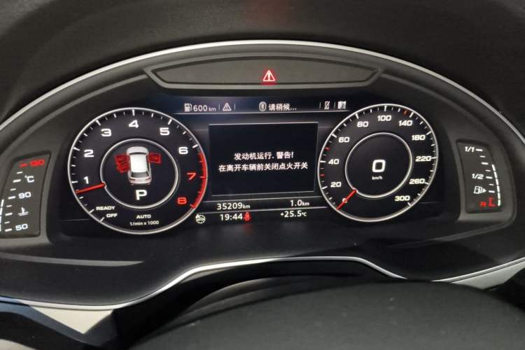 Used Audi Q7 2016 45 TFSI S line Sport Edition Instrument Cluster