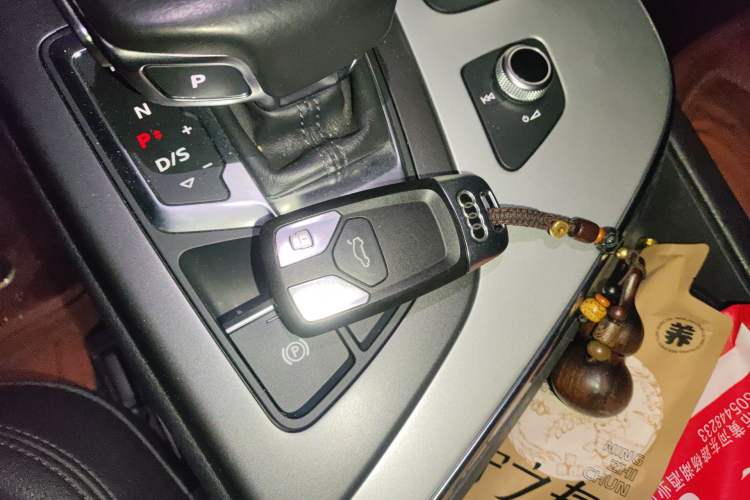 Used Audi Q7 2016 45 TFSI Technology Edition Vehicle Key