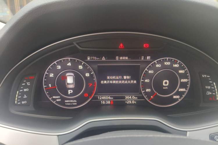 Used Audi Q7 2016 40 TFSI Comfort Model Instrument Cluster