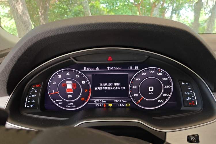 Used Audi Q7 2016 40 TFSI S line Sport Edition Instrument Cluster