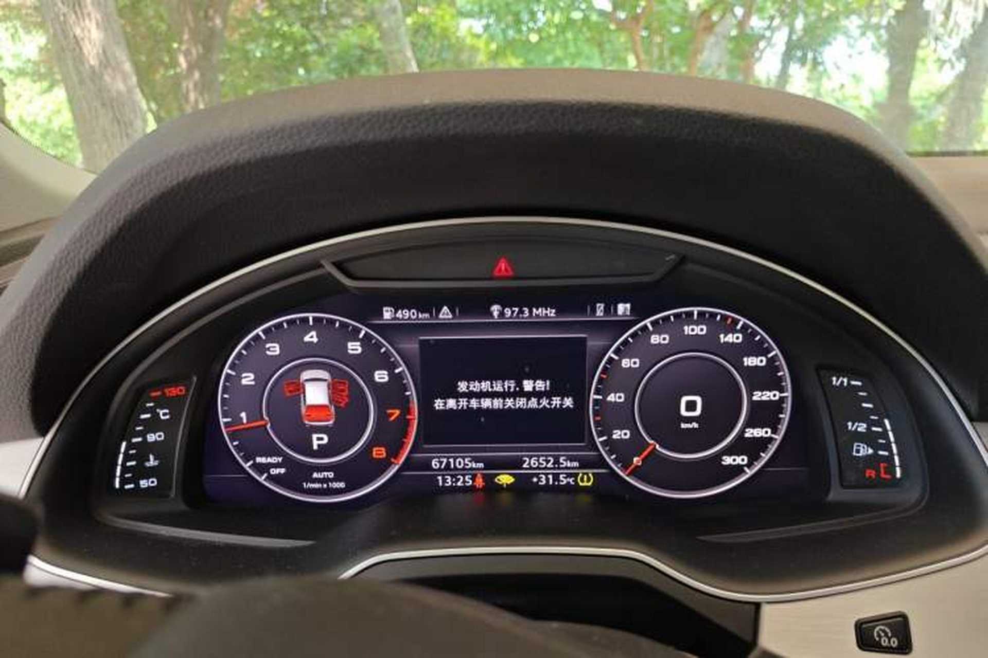 Used Audi Q7 2016 40 TFSI S line Sport Edition Instrument Cluster