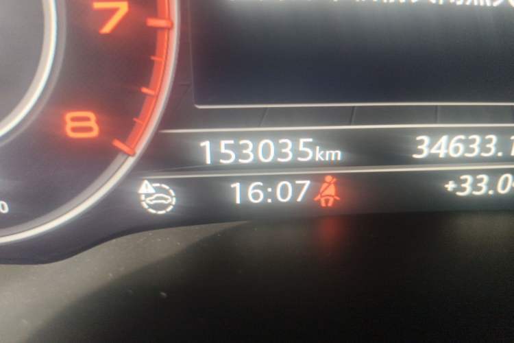 Used Audi Q7 2016 45 TFSI S line Prestige Edition Odometer Close Up