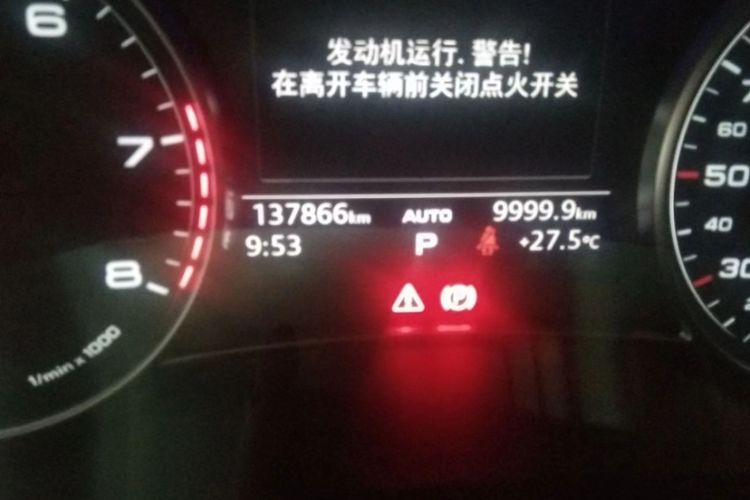 Used Audi Q7 2016 40 TFSI Comfort Model Odometer Close Up