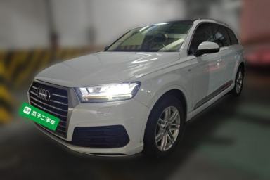 Used Audi Q7 2016 40 TFSI Comfort Model