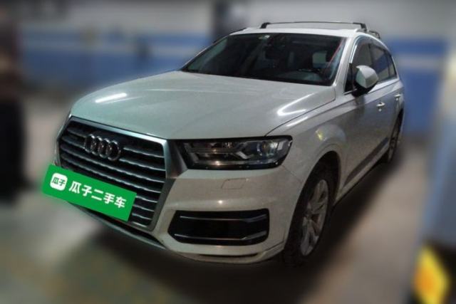 Used Audi Q7 2016 40 TFSI Comfort Model