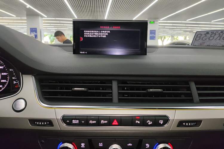 Used Audi Q7 2016 45 TFSI Technology Edition Audio And AC Panel