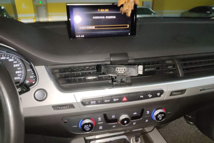 Used Audi Q7 2016 40 TFSI Comfort Model Audio And AC Panel