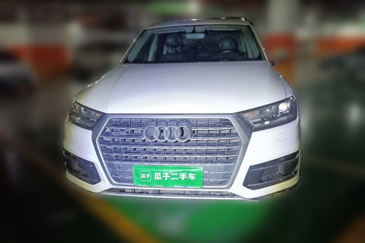 Used Audi Q7 2016 40 TFSI 7 seats Front