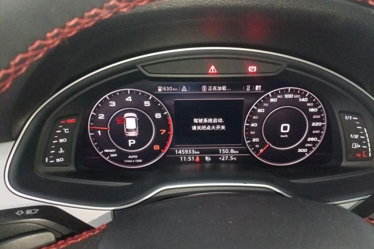Used Audi Q7 2016 45 TFSI Technology Edition Instrument Cluster