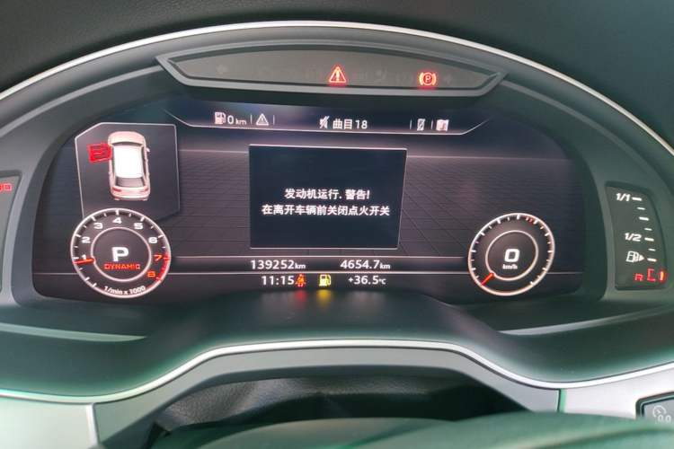Used Audi Q7 2016 40 TFSI Comfort Model Instrument Cluster