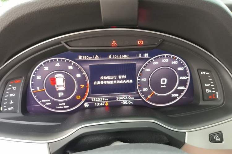 Used Audi Q7 2016 40 TFSI Comfort Model Instrument Cluster