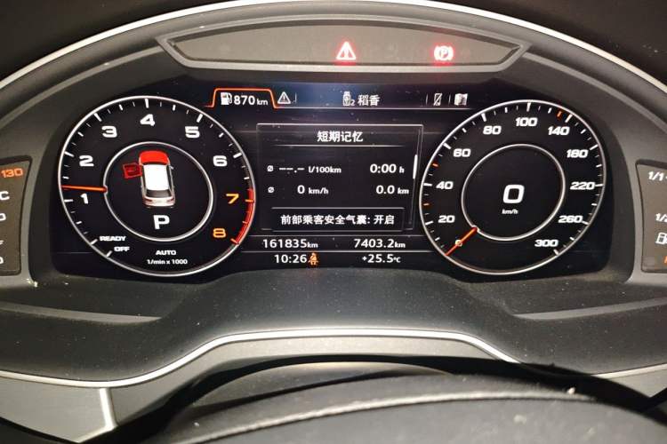 Used Audi Q7 2016 40 TFSI S line Sport Edition Instrument Cluster