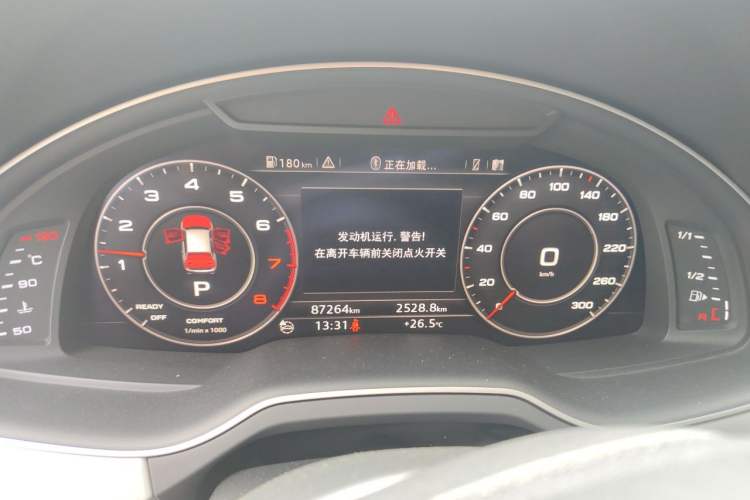 Used Audi Q7 2016 45 TFSI Technology Edition Instrument Cluster