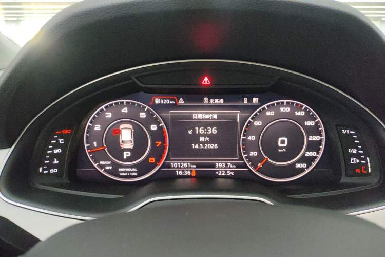 Used Audi Q7 2016 45 TFSI Technology Edition Instrument Cluster