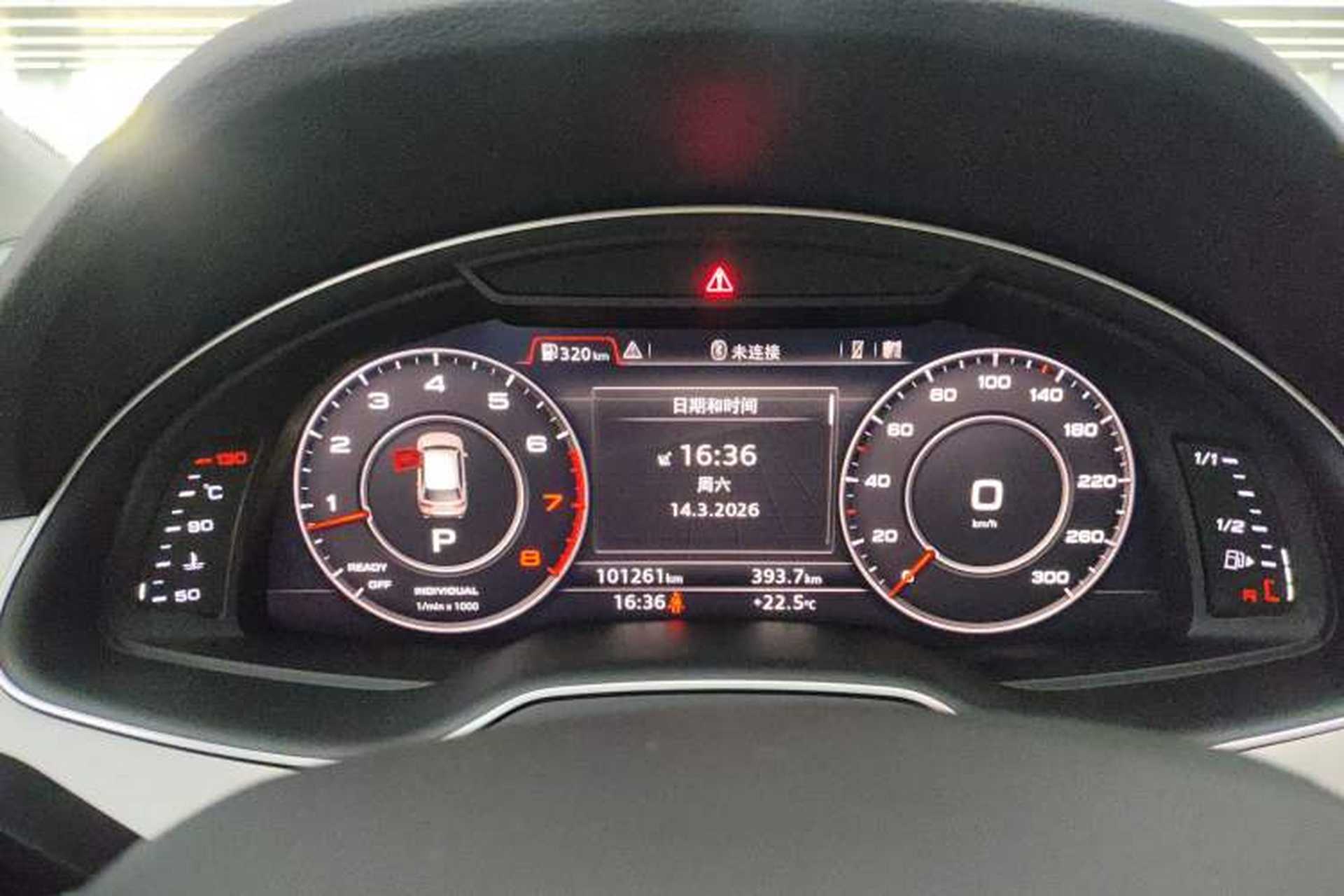 Used Audi Q7 2016 45 TFSI Technology Edition Instrument Cluster