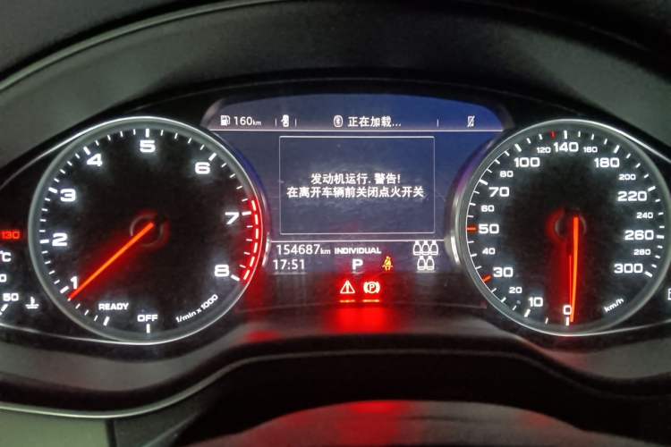 Used Audi Q7 2016 40 TFSI 7 seats Instrument Cluster
