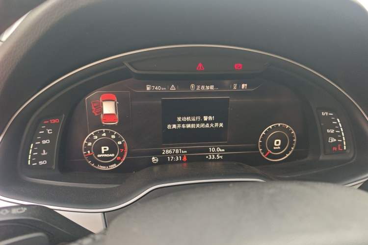 Used Audi Q7 2016 45 TFSI S line Sport Edition Instrument Cluster