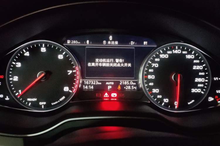 Used Audi Q7 2016 40 TFSI Comfort Model Instrument Cluster