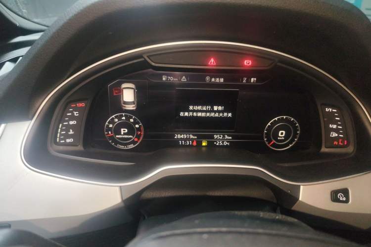 Used Audi Q7 2016 45 TFSI S line Sport Edition Instrument Cluster