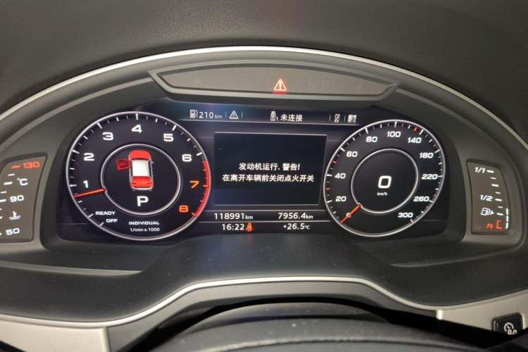 Used Audi Q7 2016 45 TFSI Technology Edition Instrument Cluster