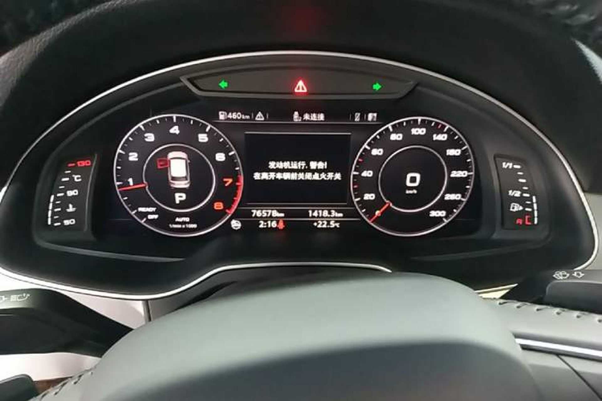 Used Audi Q7 2016 40 TFSI Comfort Model Instrument Cluster