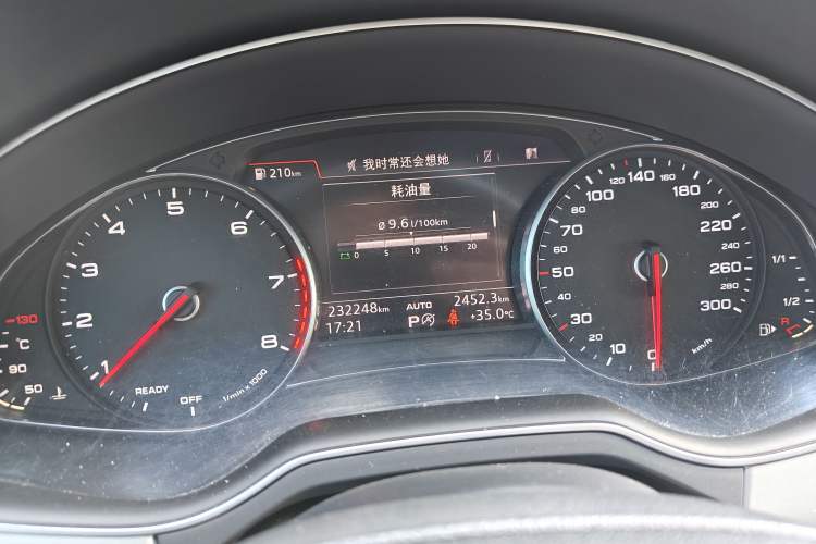 Used Audi Q7 2016 40 TFSI Comfort Model Instrument Cluster