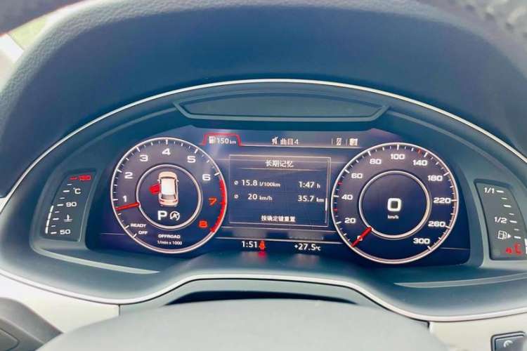 Used Audi Q7 2016 45 TFSI Technology Edition Interior 6