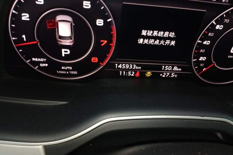 Used Audi Q7 2016 45 TFSI Technology Edition Odometer Close Up